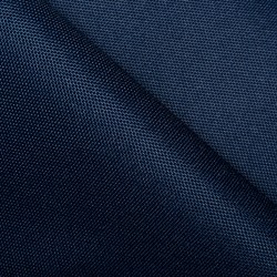 Ткань Оксфорд 600D PU, Темно-Синий (на отрез)  в Нягане
