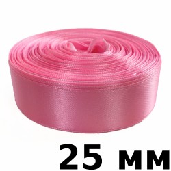 Лента Атласная 25мм, цвет Розовый (на отрез)  в Нягане