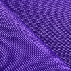 Оксфорд 600D PU, Фиолетовый  в Нягане, 230 г/м2, 399 руб