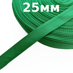 Лента-Стропа 25мм, цвет Зелёный (на отрез)  в Нягане